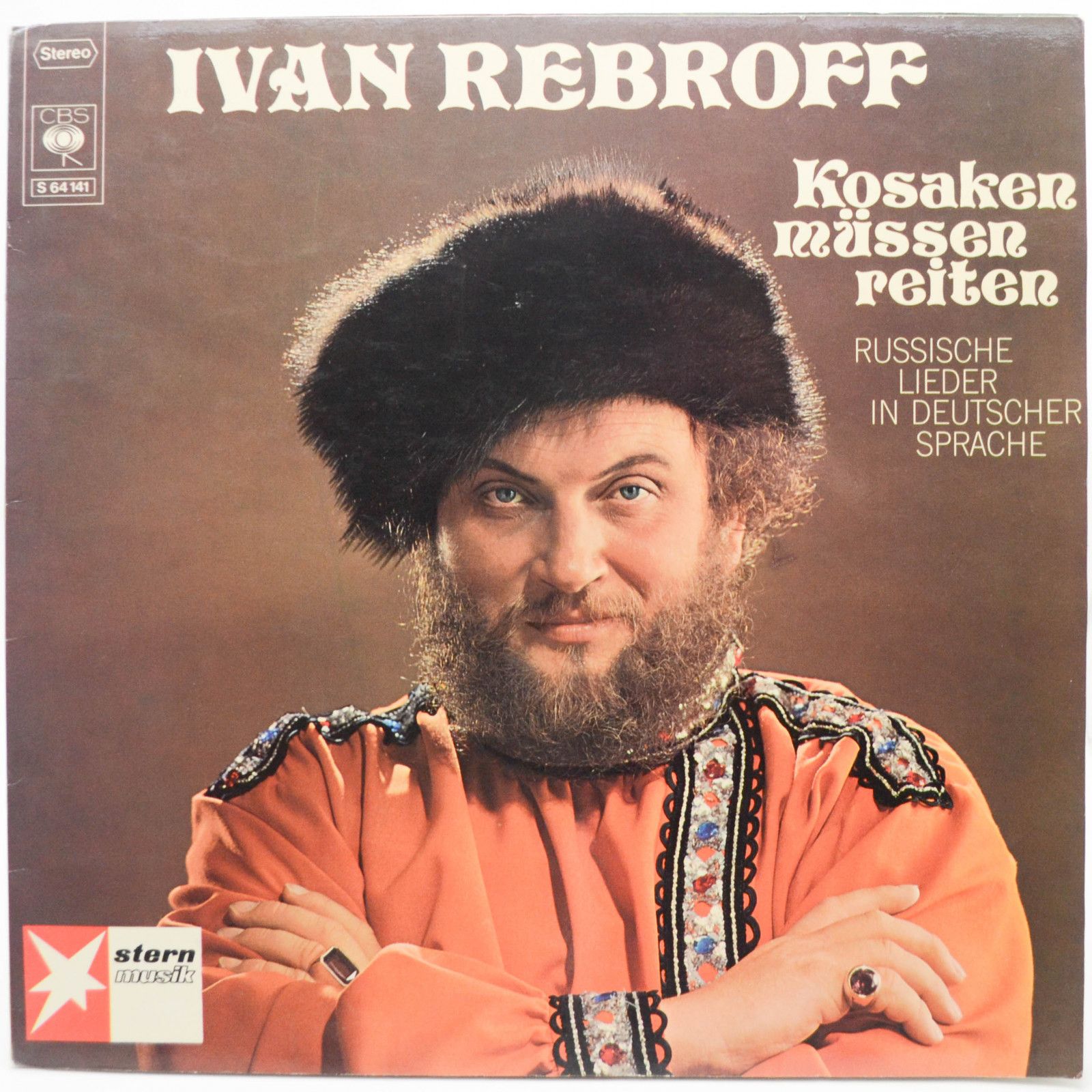 Виниловая пластинка Ivan Rebroff — Kosaken Müssen Reiten, 1970