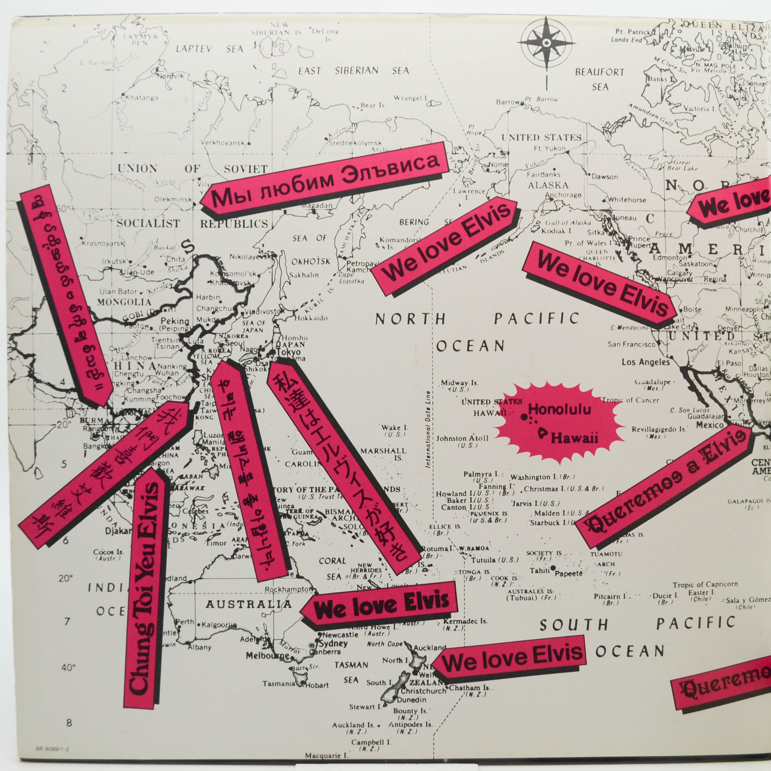 Elvis — Aloha From Hawaii Via Satellite (2LP), 1973