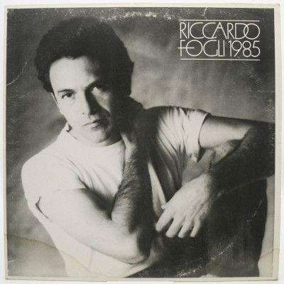 Виниловая пластинка 1985 (1-st, Italy), 1985