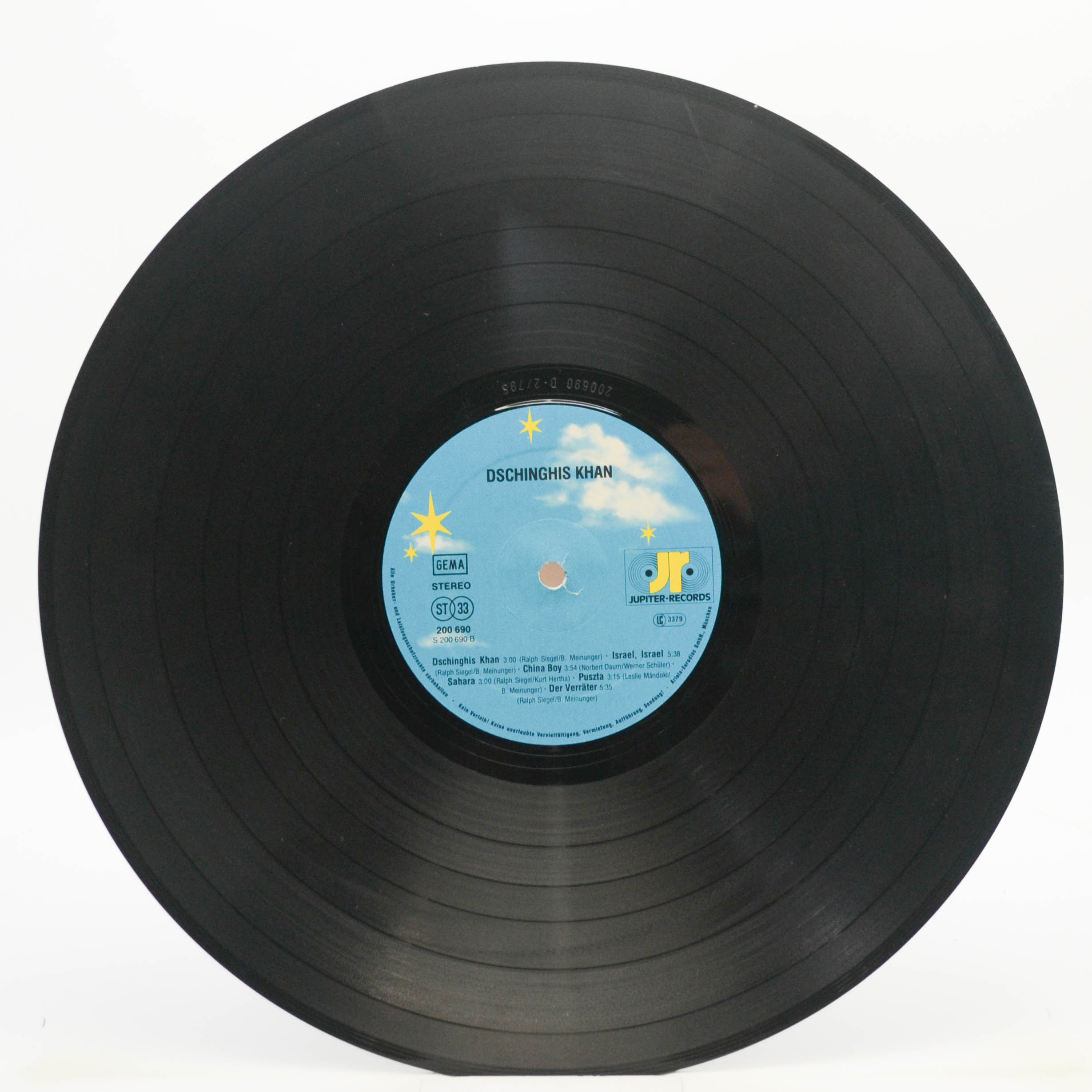 Виниловая пластинка Dschinghis Khan — Dschinghis Khan, 1979