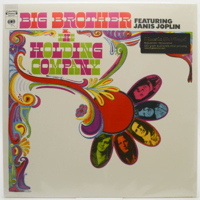 Big Brother & The Holding Company Featuring Janis Joplin, 1967
