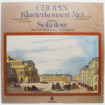 Виниловая пластинка Klavierkonzert Nr. 1 E-Moll = In E Minor Op. 11, 1978