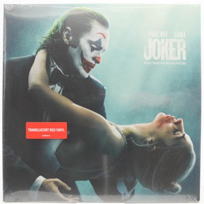 Виниловая пластинка Joker: Folie À Deux (Music From The Motion Picture), 2024