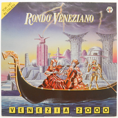 Venezia 2000, 1983