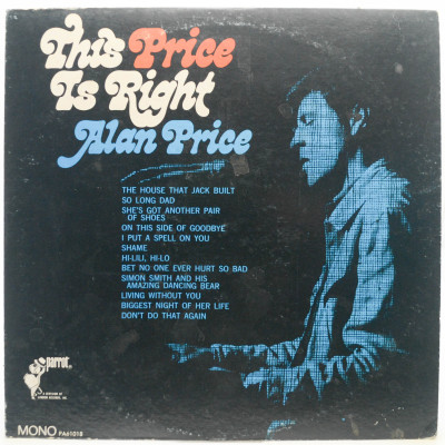Виниловая пластинка This Price Is Right (USA), 1968