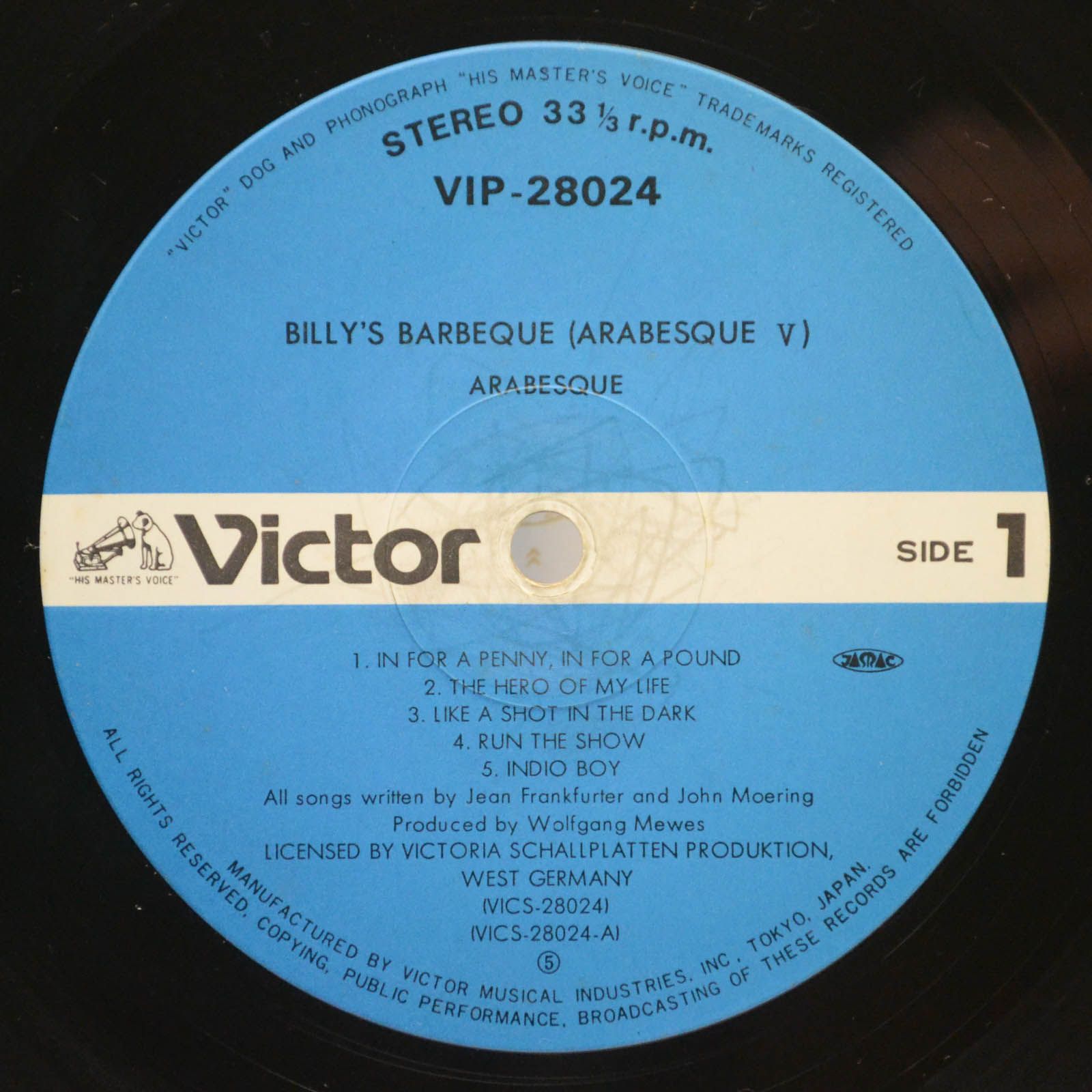 Arabesque — Arabesque V (Billy's Barbeque), 1981