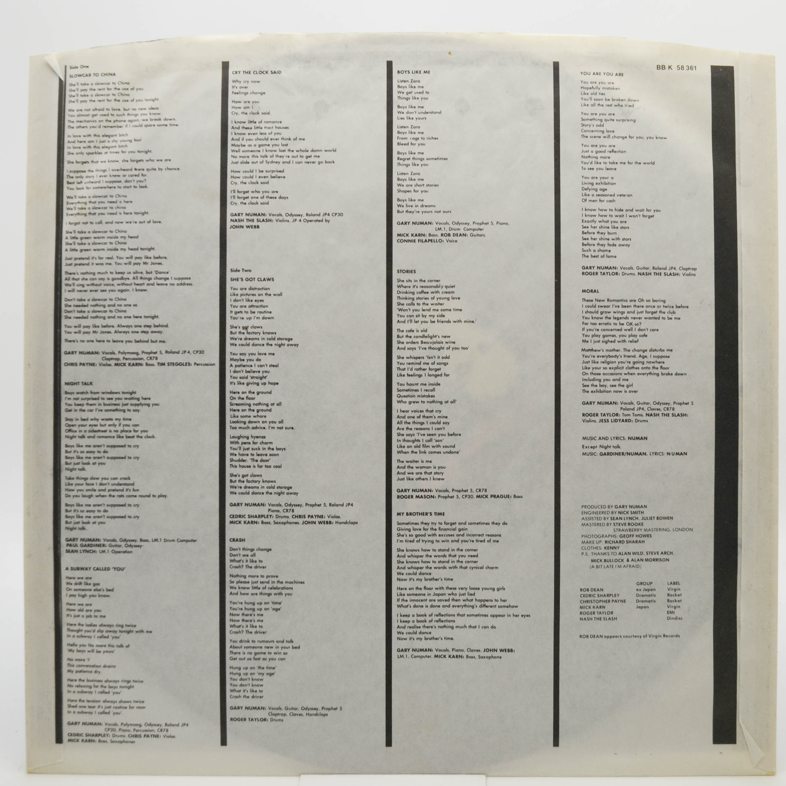 Gary Numan — Dance, 1981