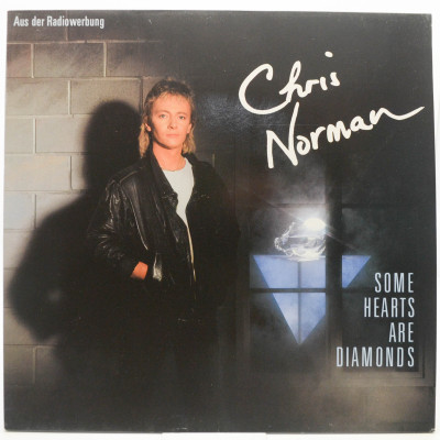 Виниловая пластинка Some Hearts Are Diamonds, 1986