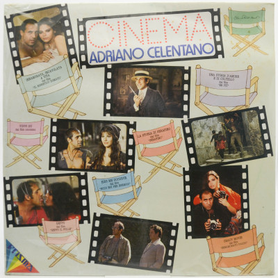 Cinema (Italy), 1982