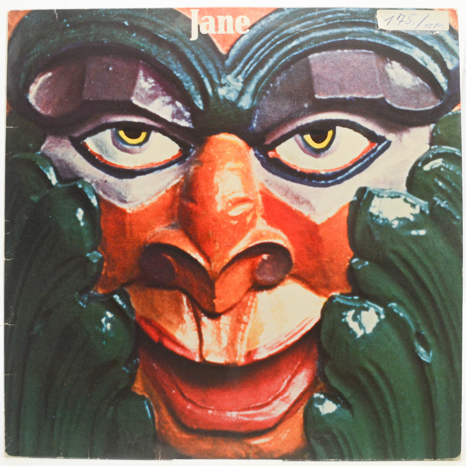 Виниловая пластинка Jane — Jane (1-st, Germany), 1980