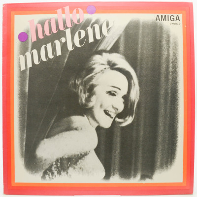 Виниловая пластинка Hallo Marlene, 1979