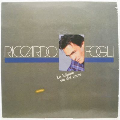 Виниловая пластинка Le Infinite Vie Del Cuore (1-st, Italy), 1987