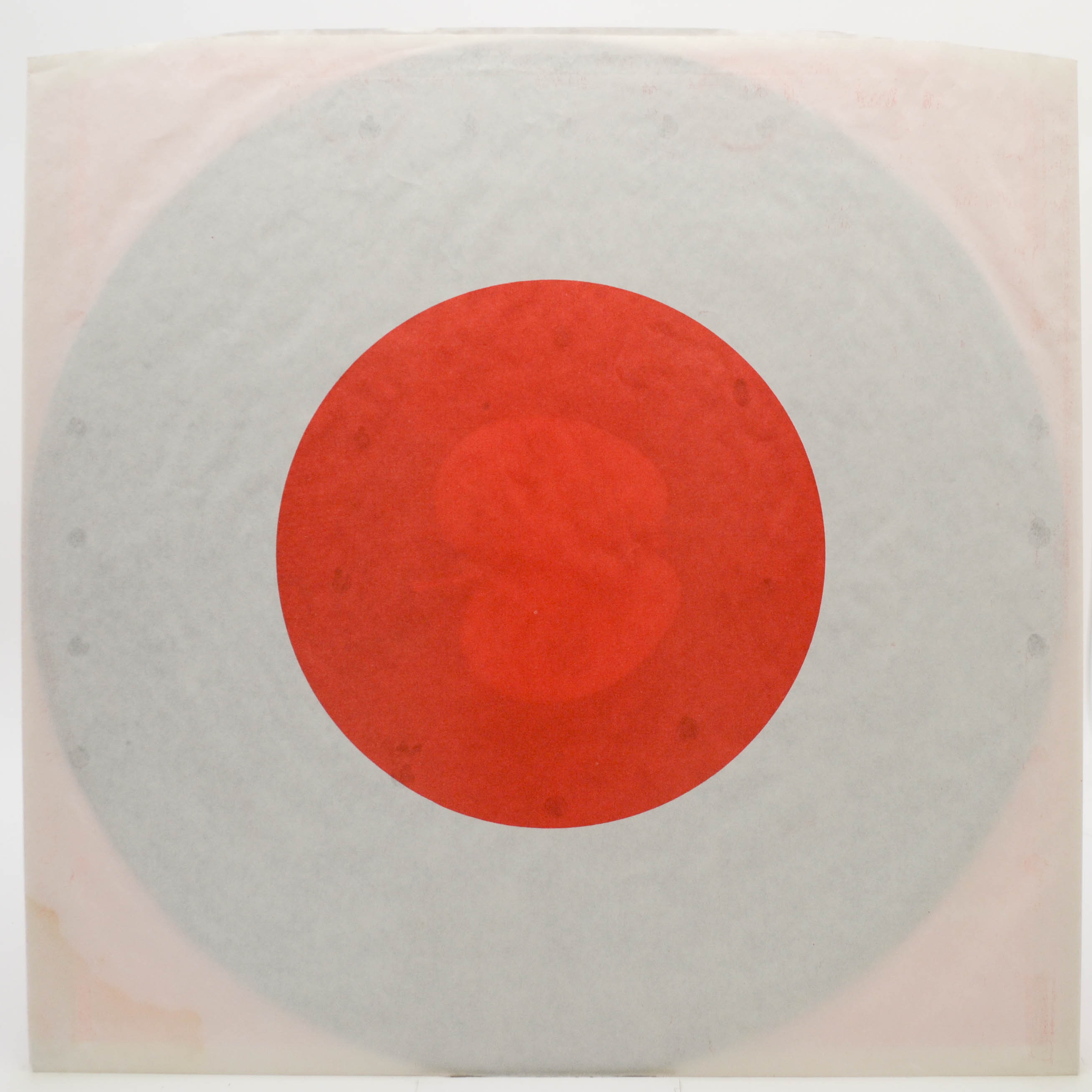 Lennon / Plastic Ono Band — Shaved Fish, 1975