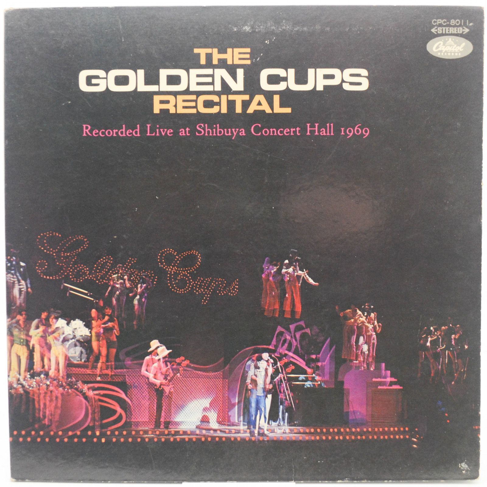 Golden Cups — Recital, 1969