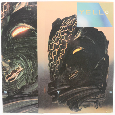 Stella, 1985