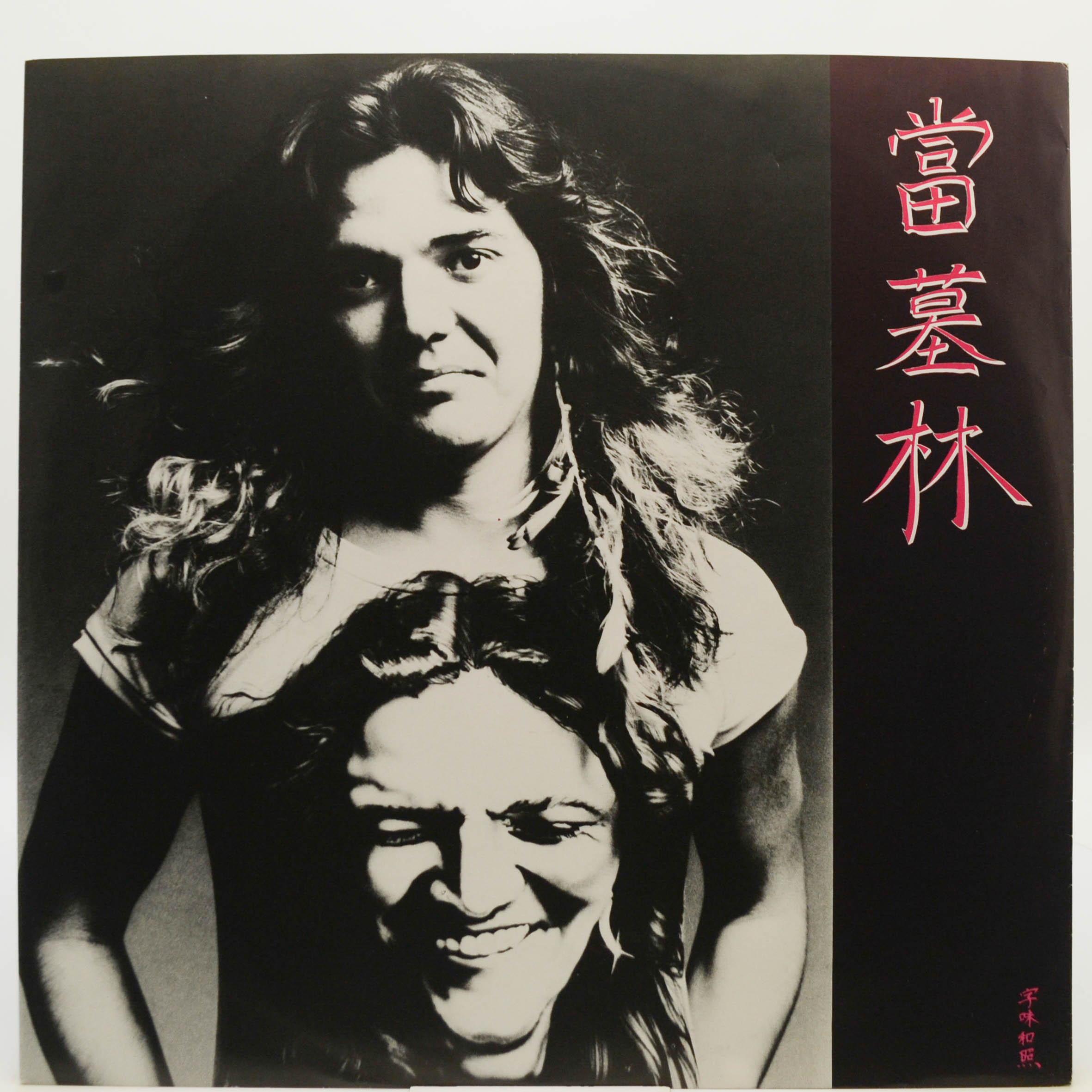 Виниловая пластинка Tommy Bolin — Private Eyes, 1976