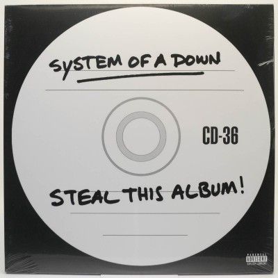 Виниловая пластинка Steal This Album! (2LP), 2002