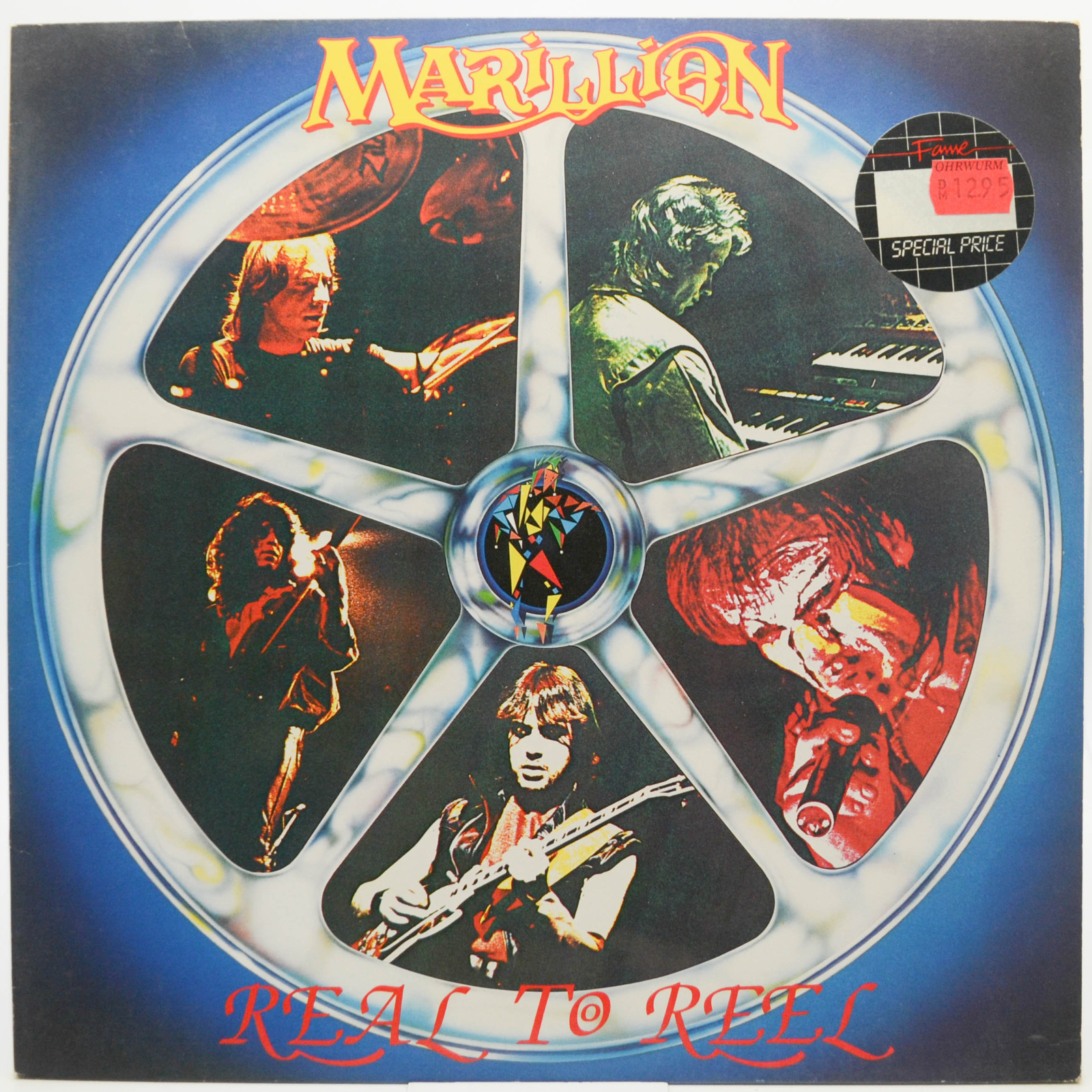 Marillion — Real To Reel, 1984
