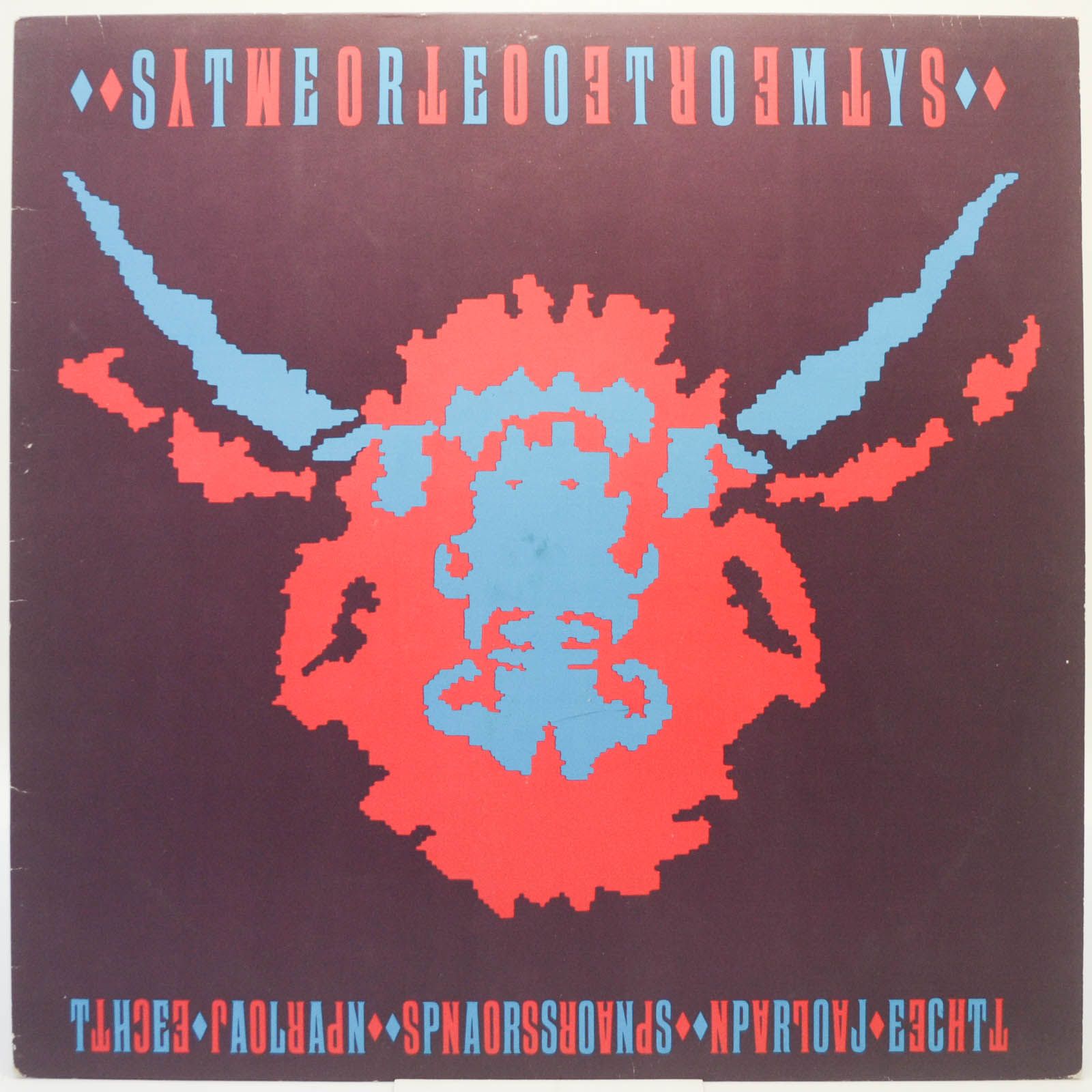 Виниловая пластинка Alan Parsons Project — Stereotomy, 1985