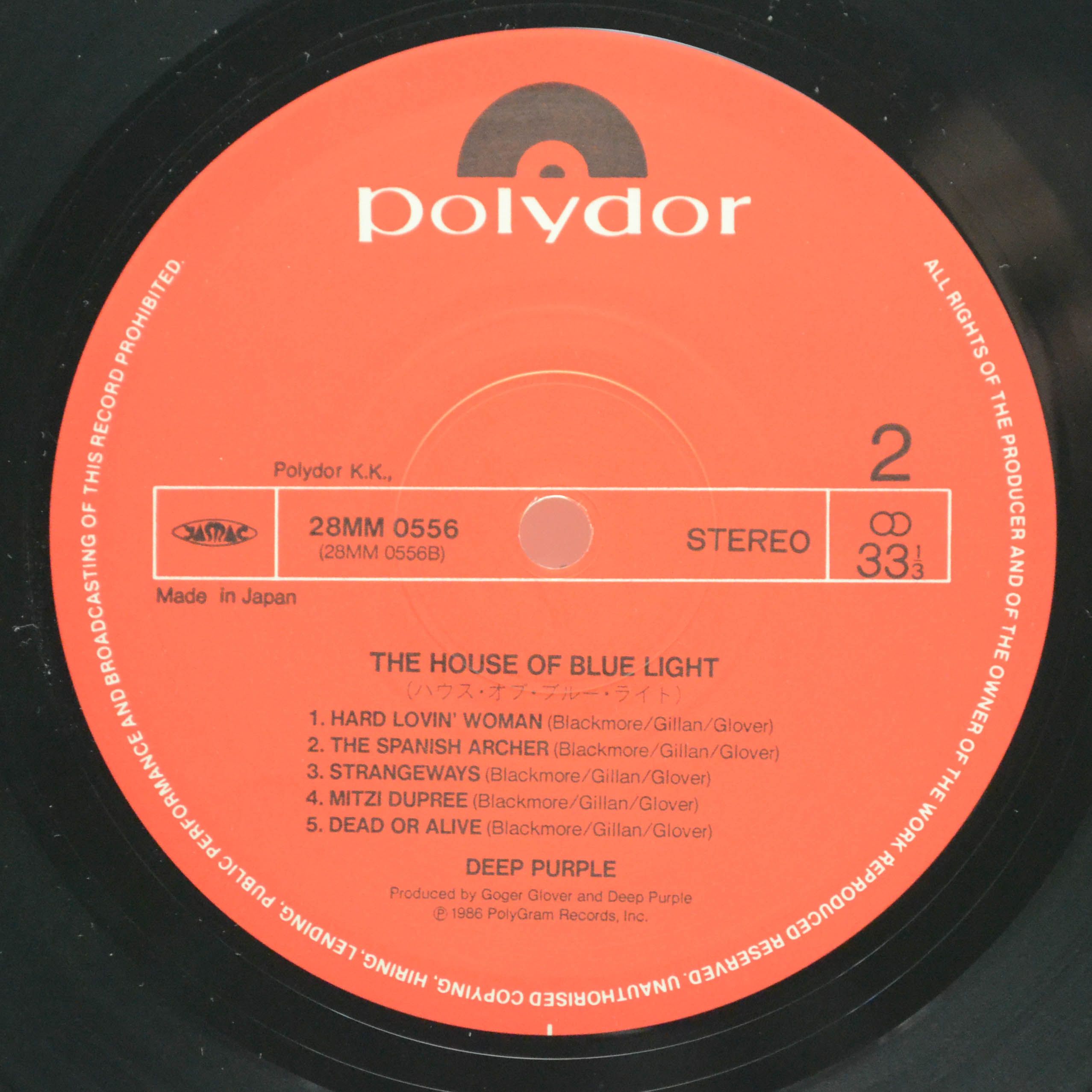 Deep Purple — The House Of Blue Light, 1987