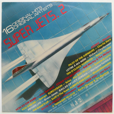 Виниловая пластинка Super Jets 2, 1980