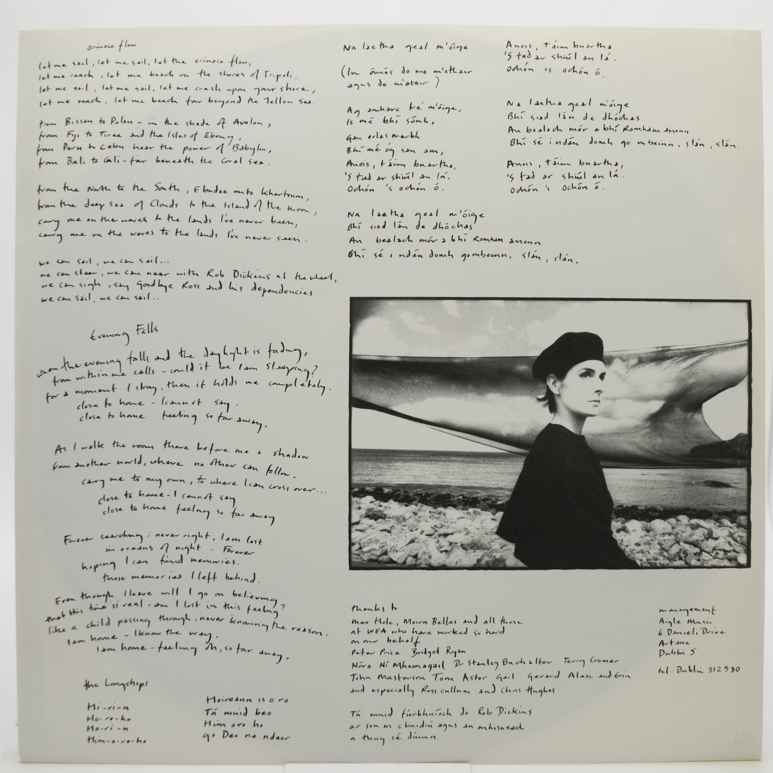 Виниловая пластинка Enya — Watermark, 1988