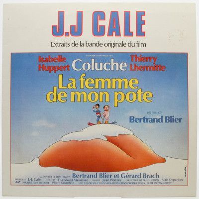 La Femme De Mon Pote (Extraits De La Bande Originale Du Film), 1983