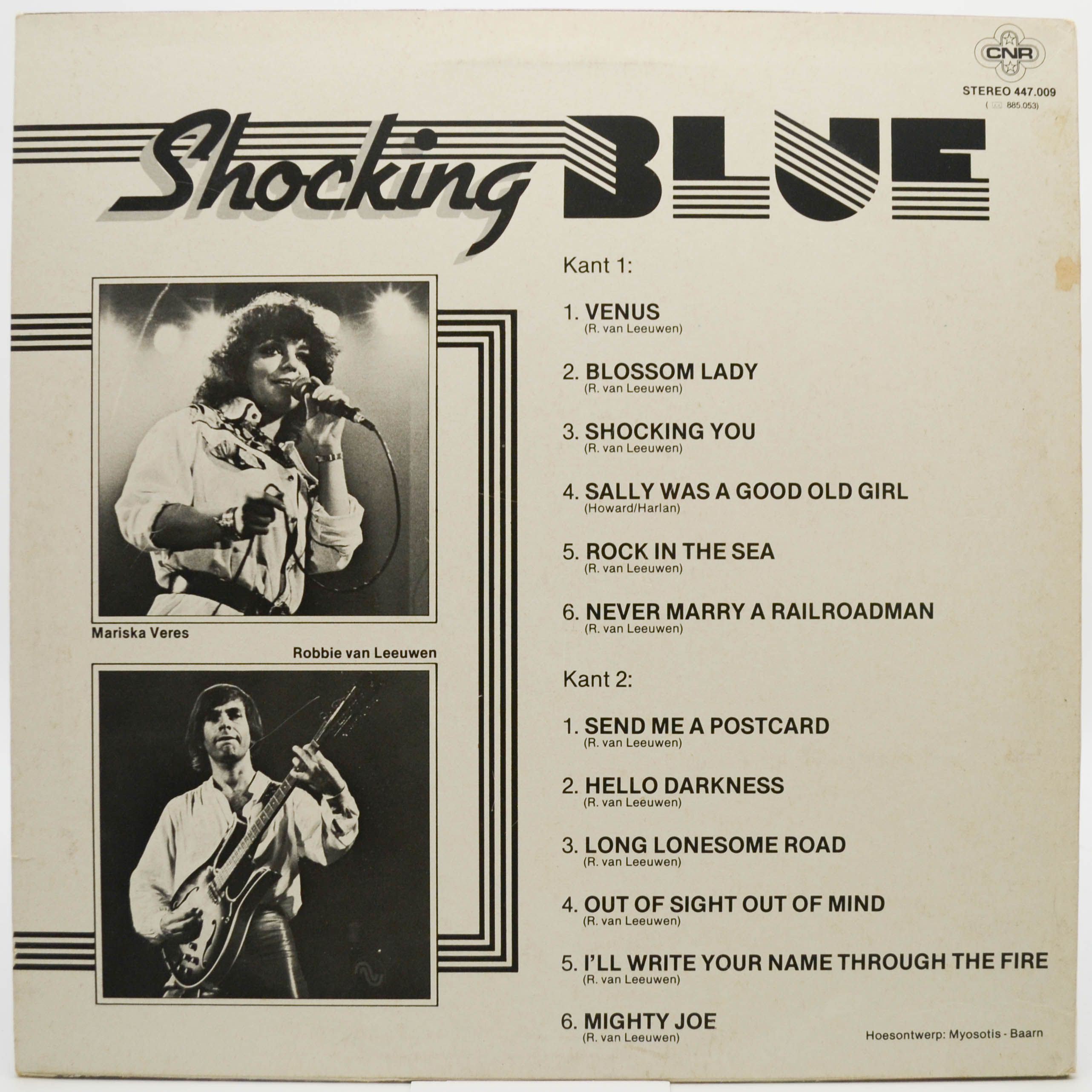 Shocking Blue — Shocking Blue (Holland), 1977