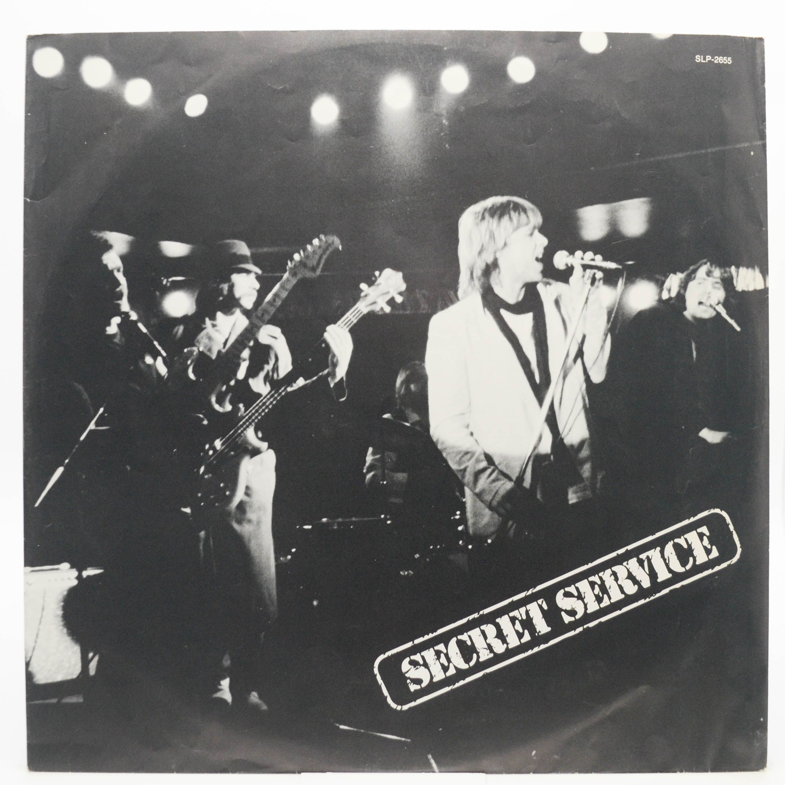 Secret Service — Oh Susie (1-st, Sweden), 1979