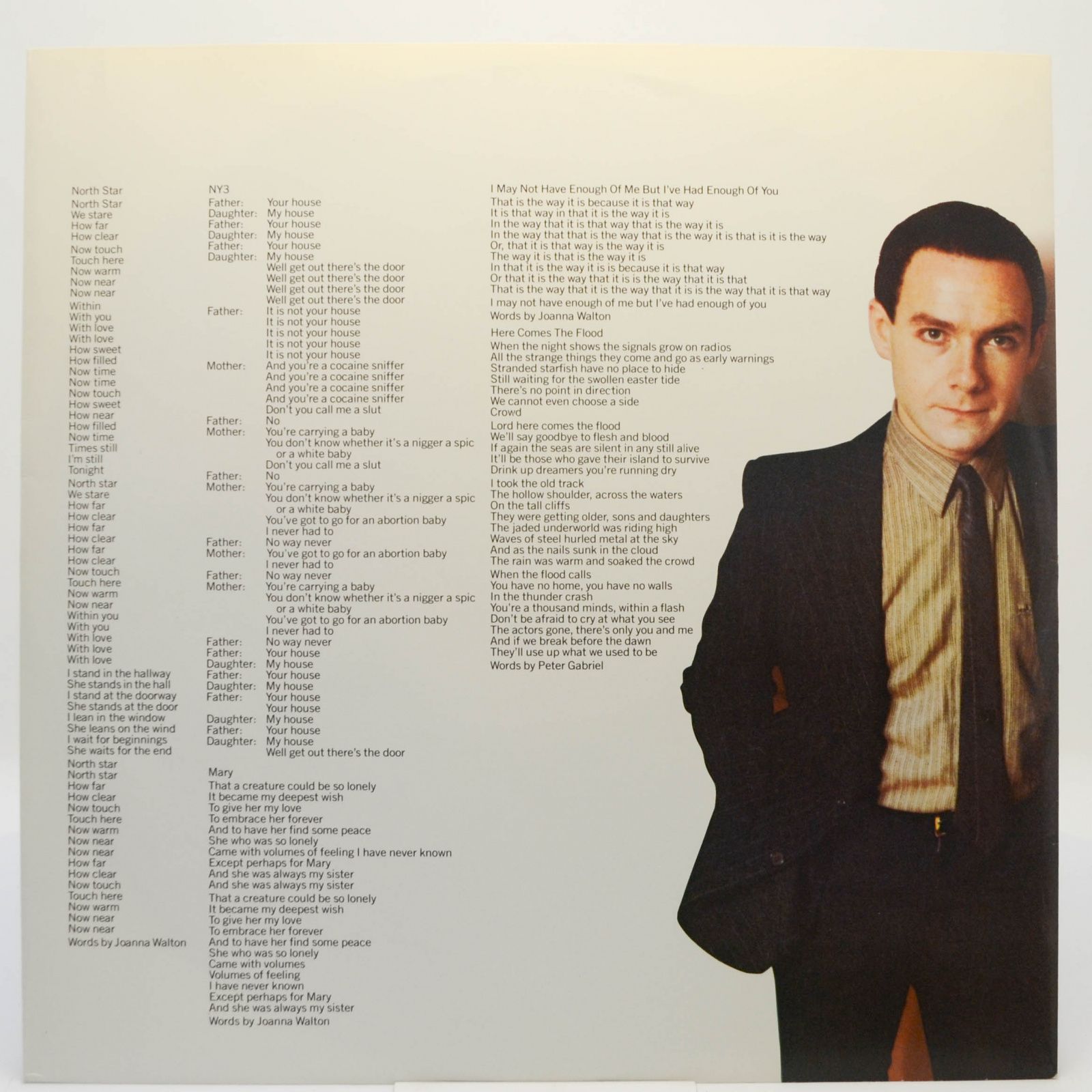 Robert Fripp — Exposure (1-st, UK), 1979