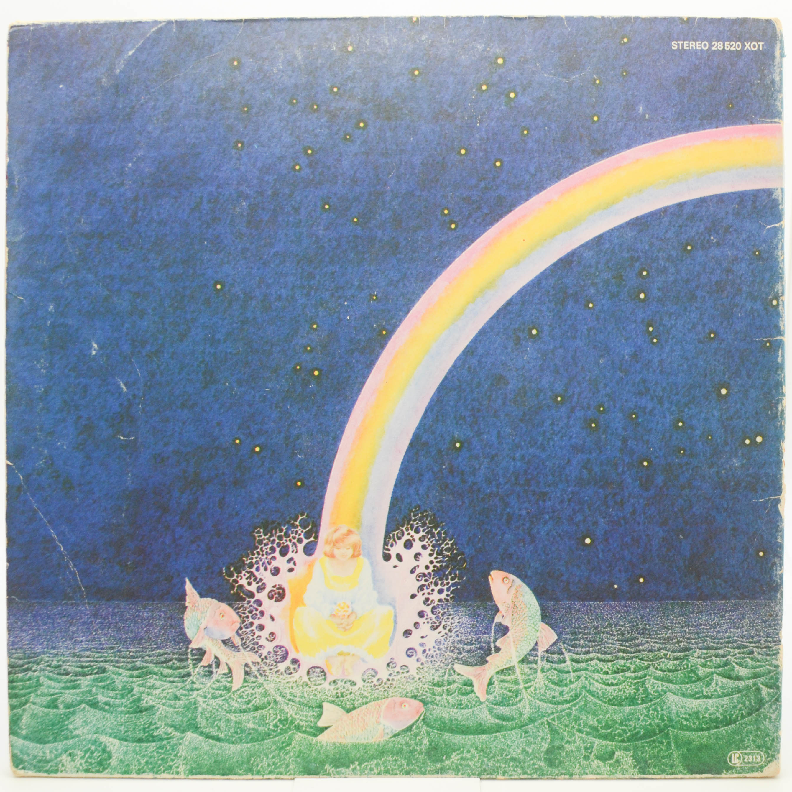 Uriah Heep — Firefly, 1977