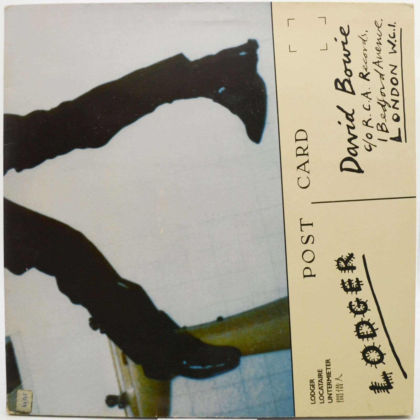 David Bowie — Lodger, 1979
