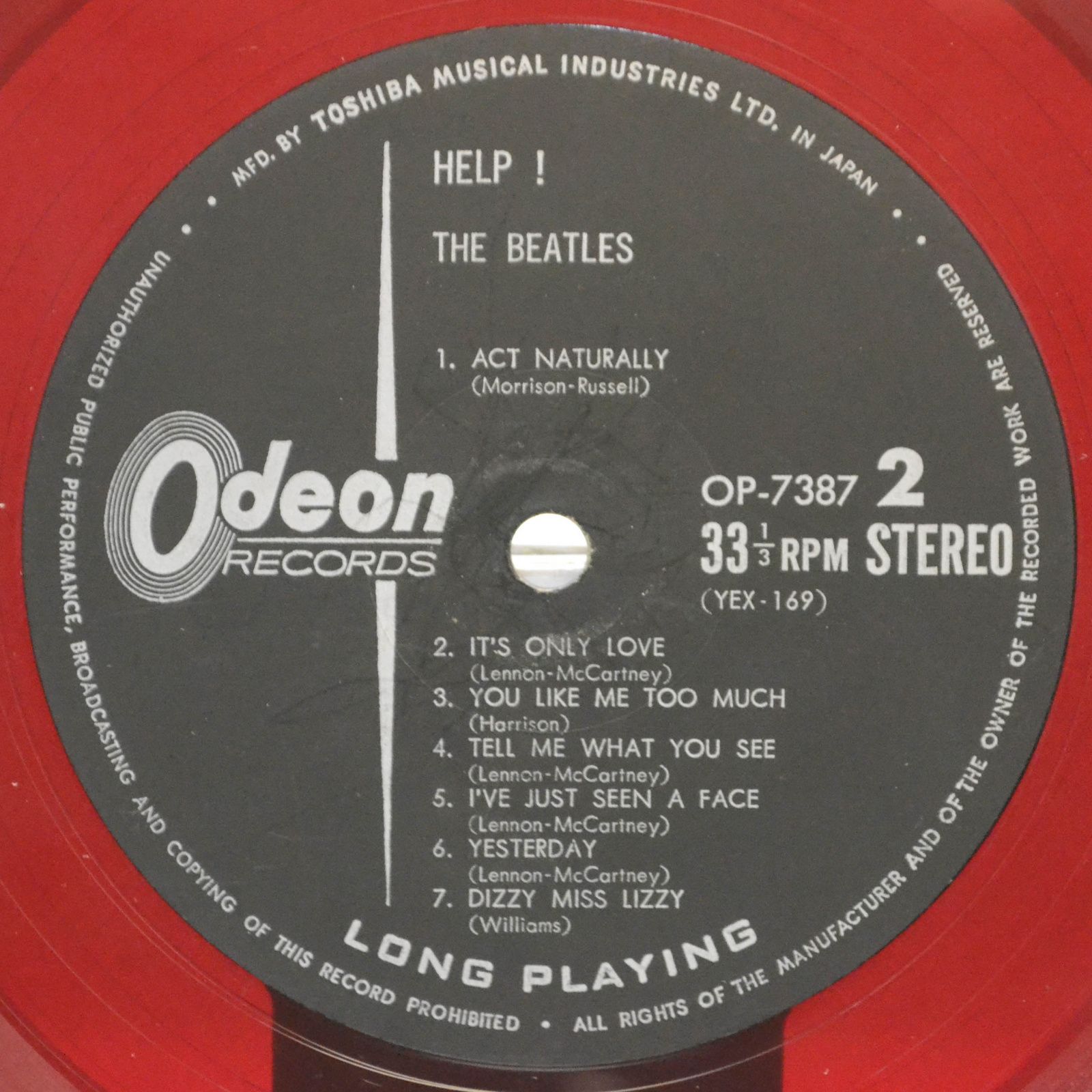 Beatles — Help!, 1965