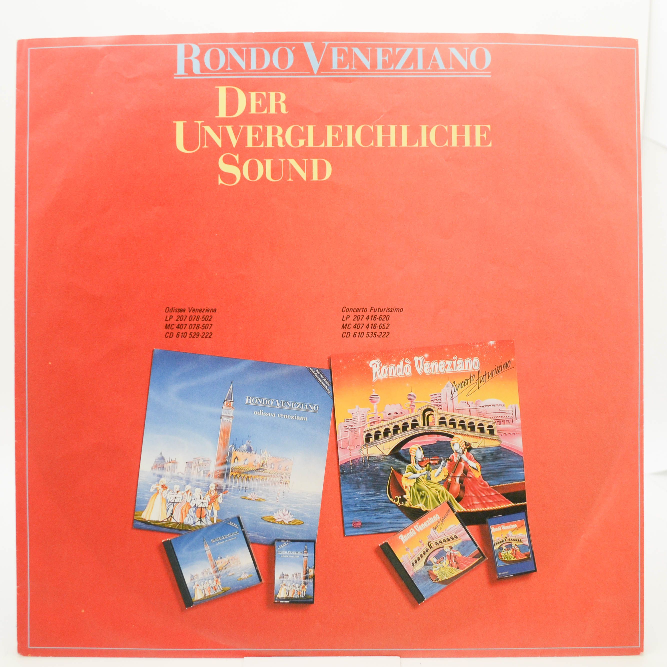 Rondo' Veneziano — Odissea Veneziana, 1985