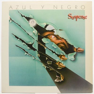 Виниловая пластинка Suspense, 1984
