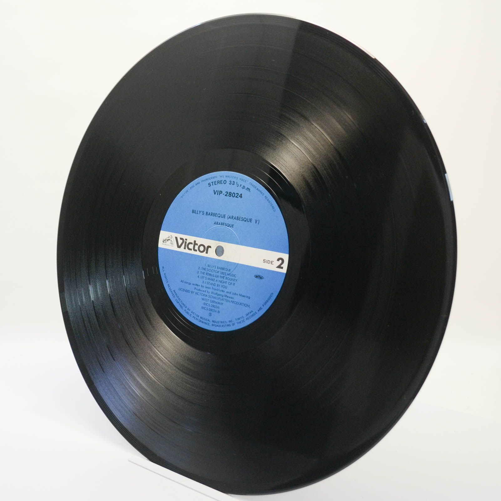 Arabesque — Arabesque V (Billy's Barbeque), 1981