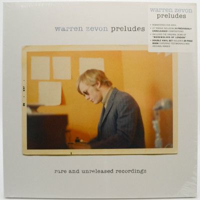 Виниловая пластинка Preludes (Rare And Unreleased Recordings) (2LP), 2007