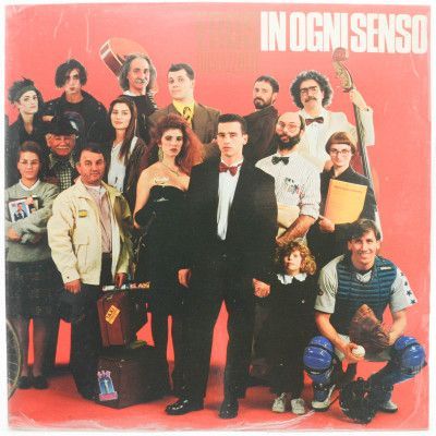 Виниловая пластинка In Ogni Senso (Italy), 1990
