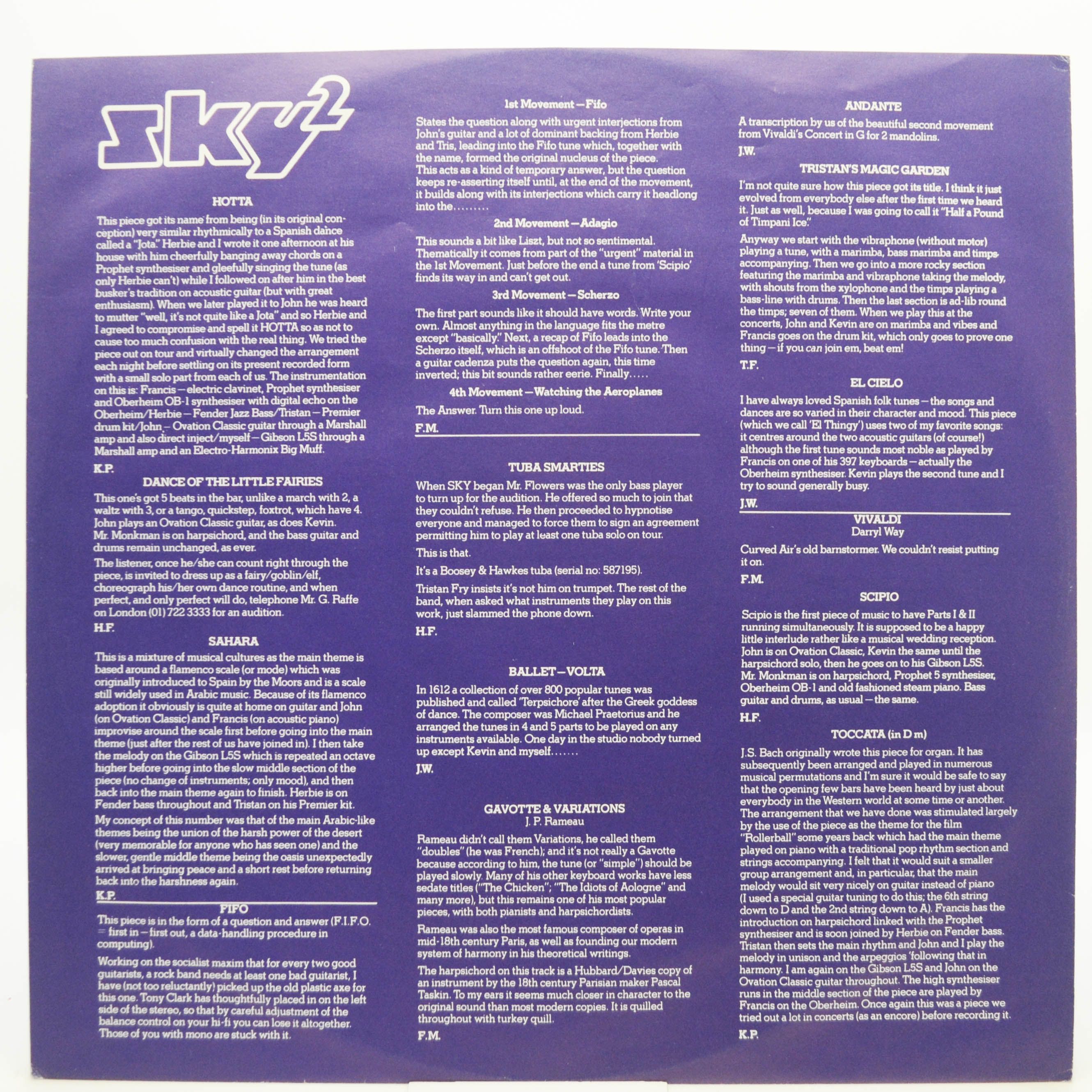 Виниловая пластинка Sky — Sky 2 (2LP), 1980