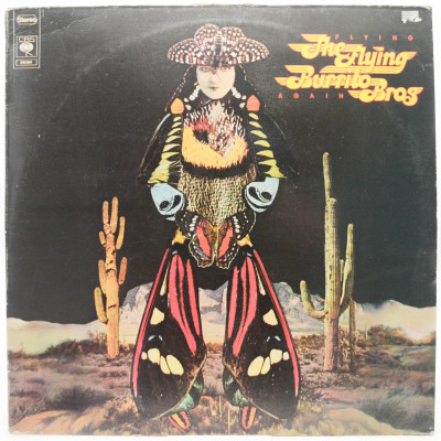 Виниловая пластинка Flying Again, 1975