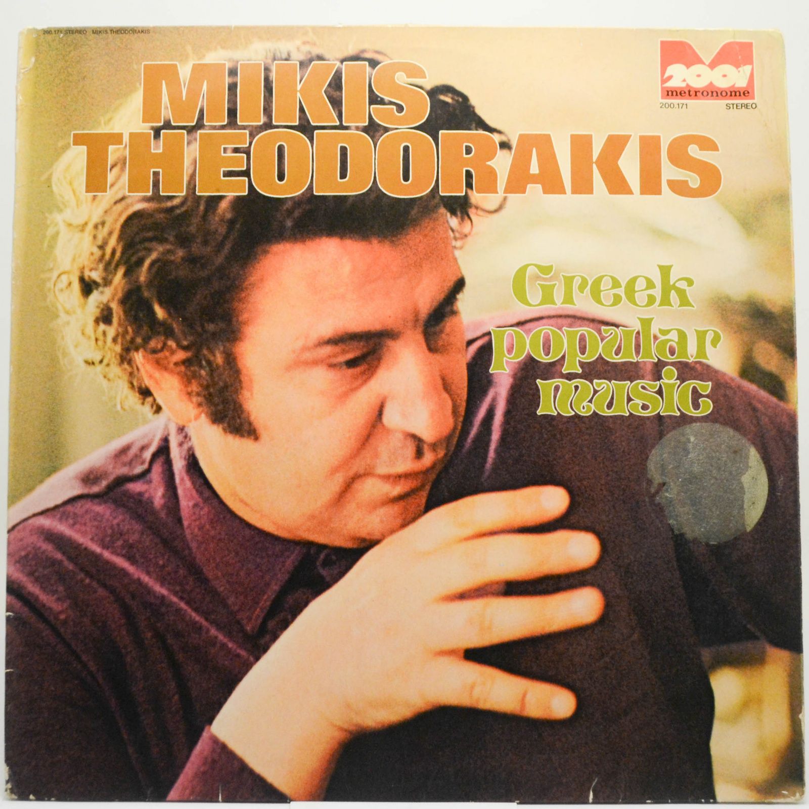 Виниловая пластинка Mikis Theodorakis — Greek Popular Music, 1974