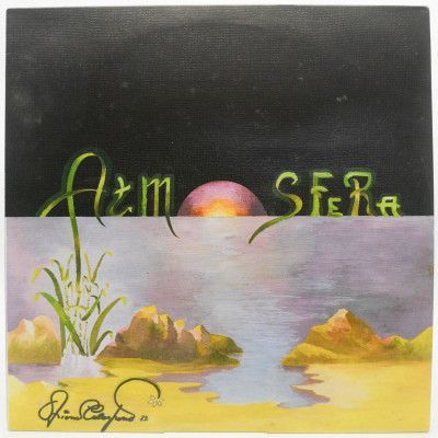 Atmosfera (Italy, Clan), 1983