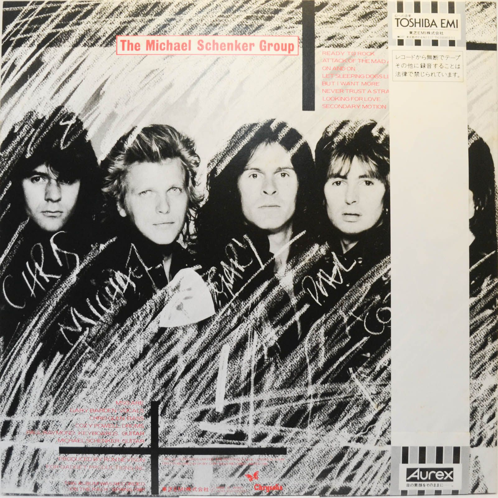 Виниловая пластинка Michael Schenker Group — MSG, 1981