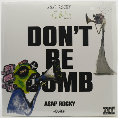 Виниловая пластинка Don't Be Dumb (2LP), 2026
