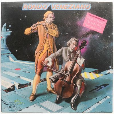 Rondo' Veneziano, 1980