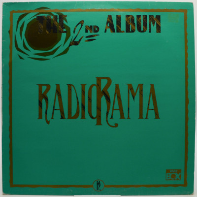 Виниловая пластинка The 2nd Album, 1987