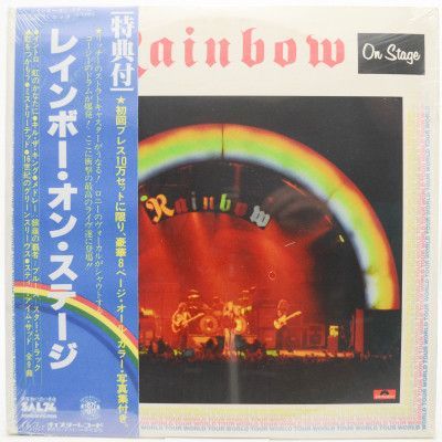 On Stage (2LP), 1977