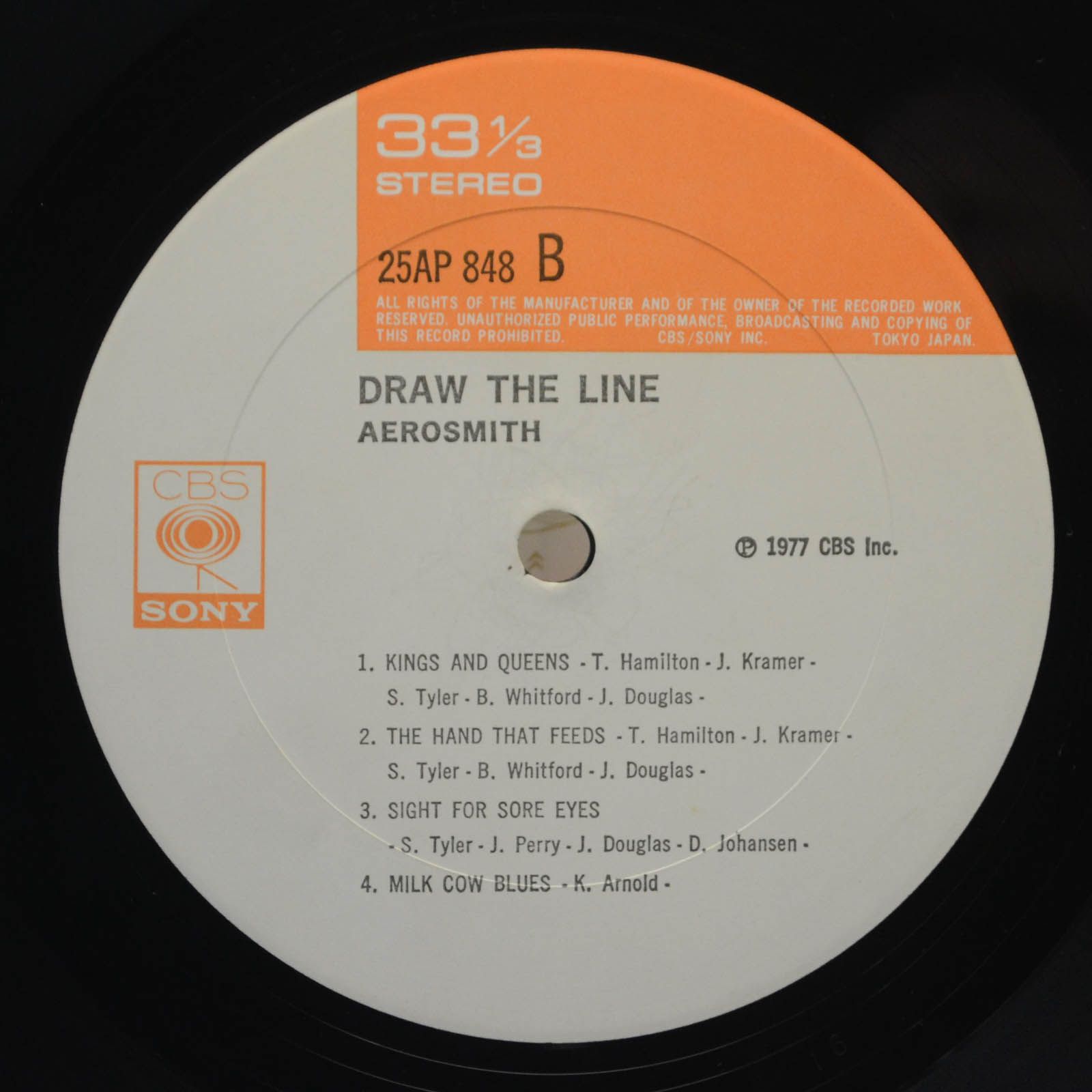 Aerosmith — Draw The Line, 1977