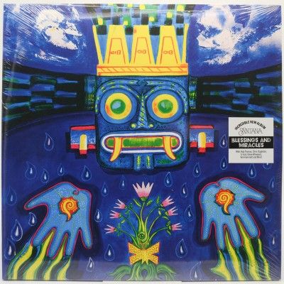 Blessings And Miracles (2LP), 2021