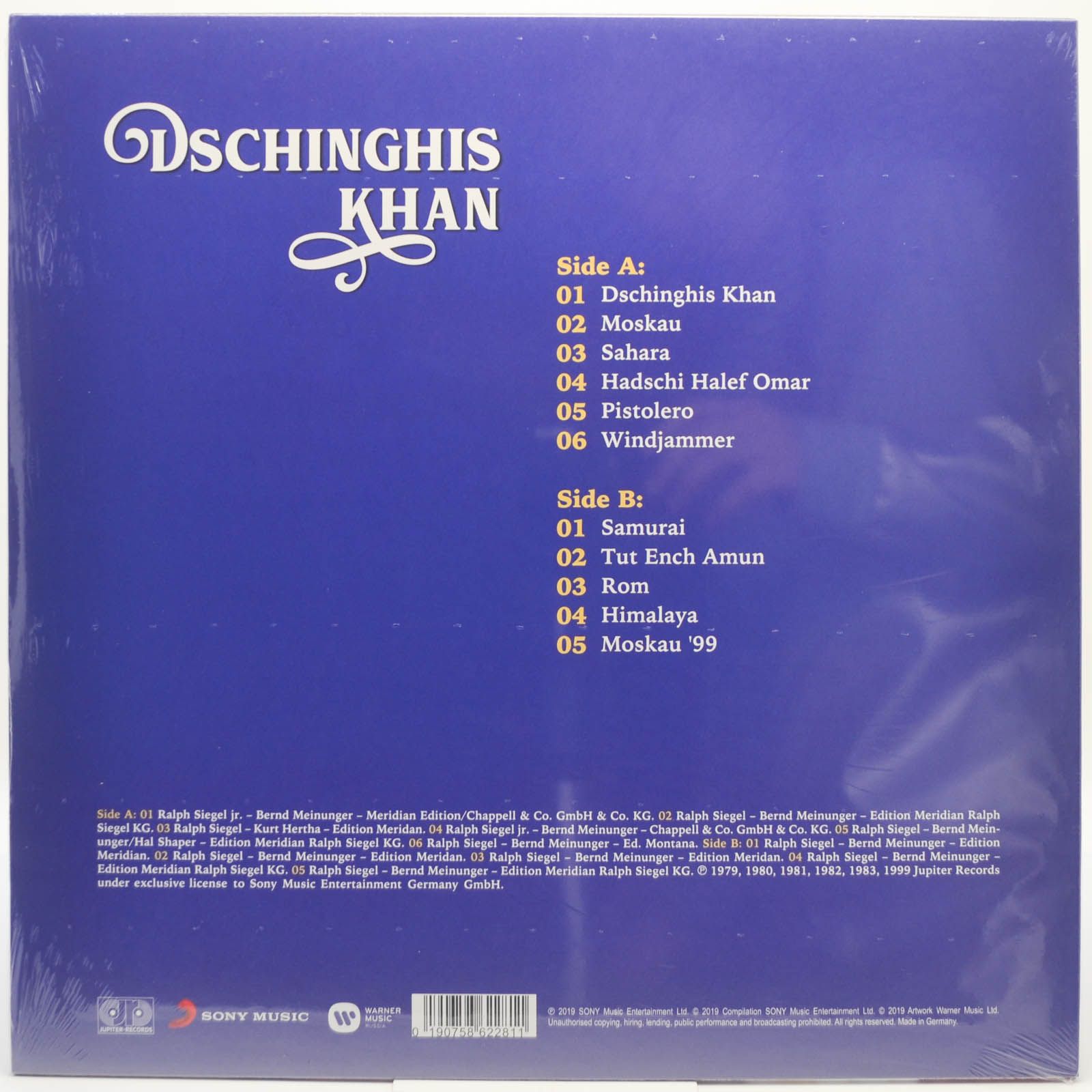 Dschinghis Khan — Moskau - Best Of, 2019